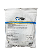 كابل شبكة إيه بلس (APlus) فئة CAT6e UTP بطول 5 متر - كابل رقمي فاخر (Deluxe) 
