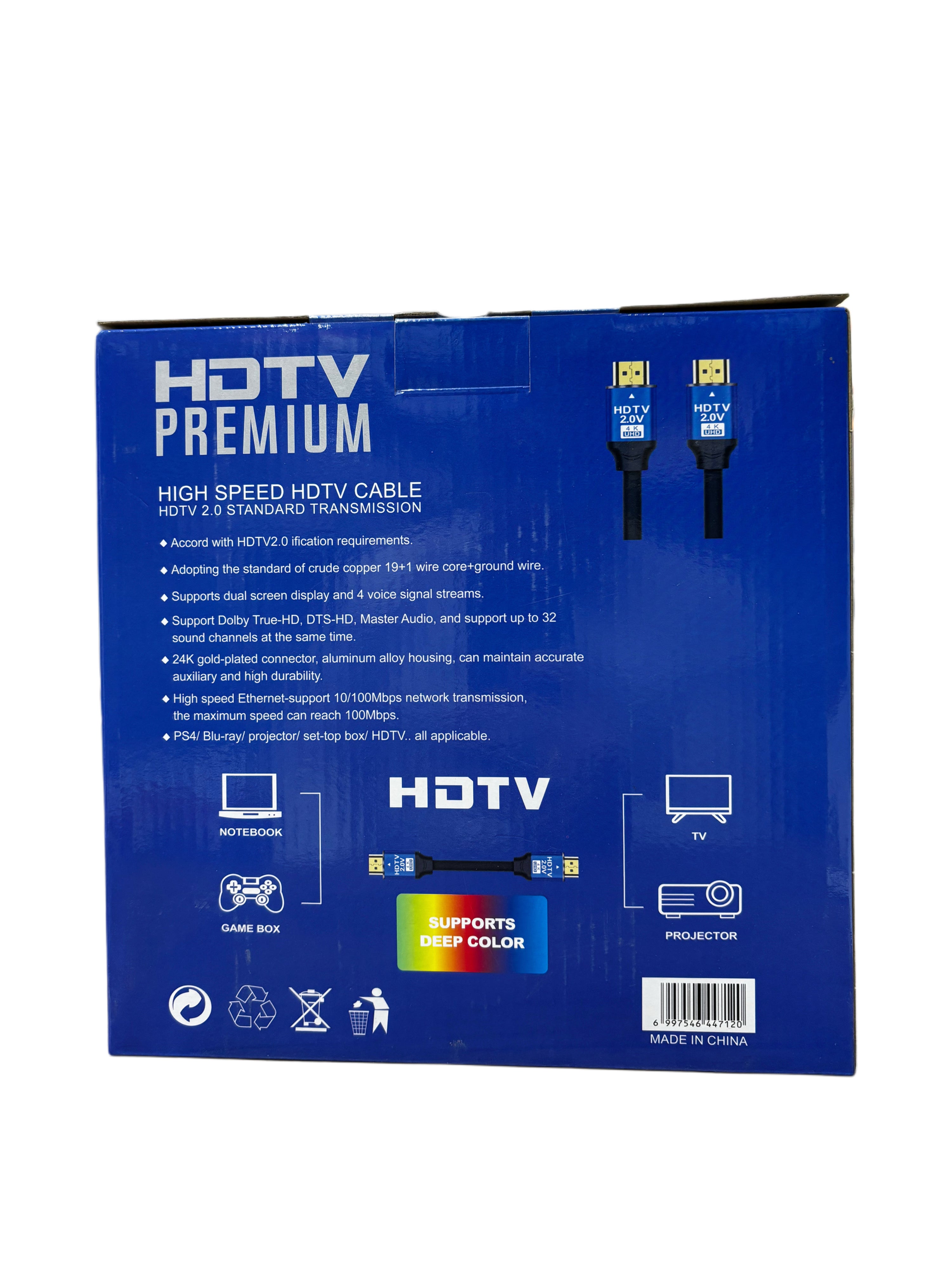 كابل HDTV Premium عالي السرعة، دقة 4K UltraHD إصدار 2.0 - بطول 15 متر