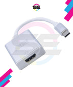 2B (CV223) Converter From Type C Male to HDMI Female