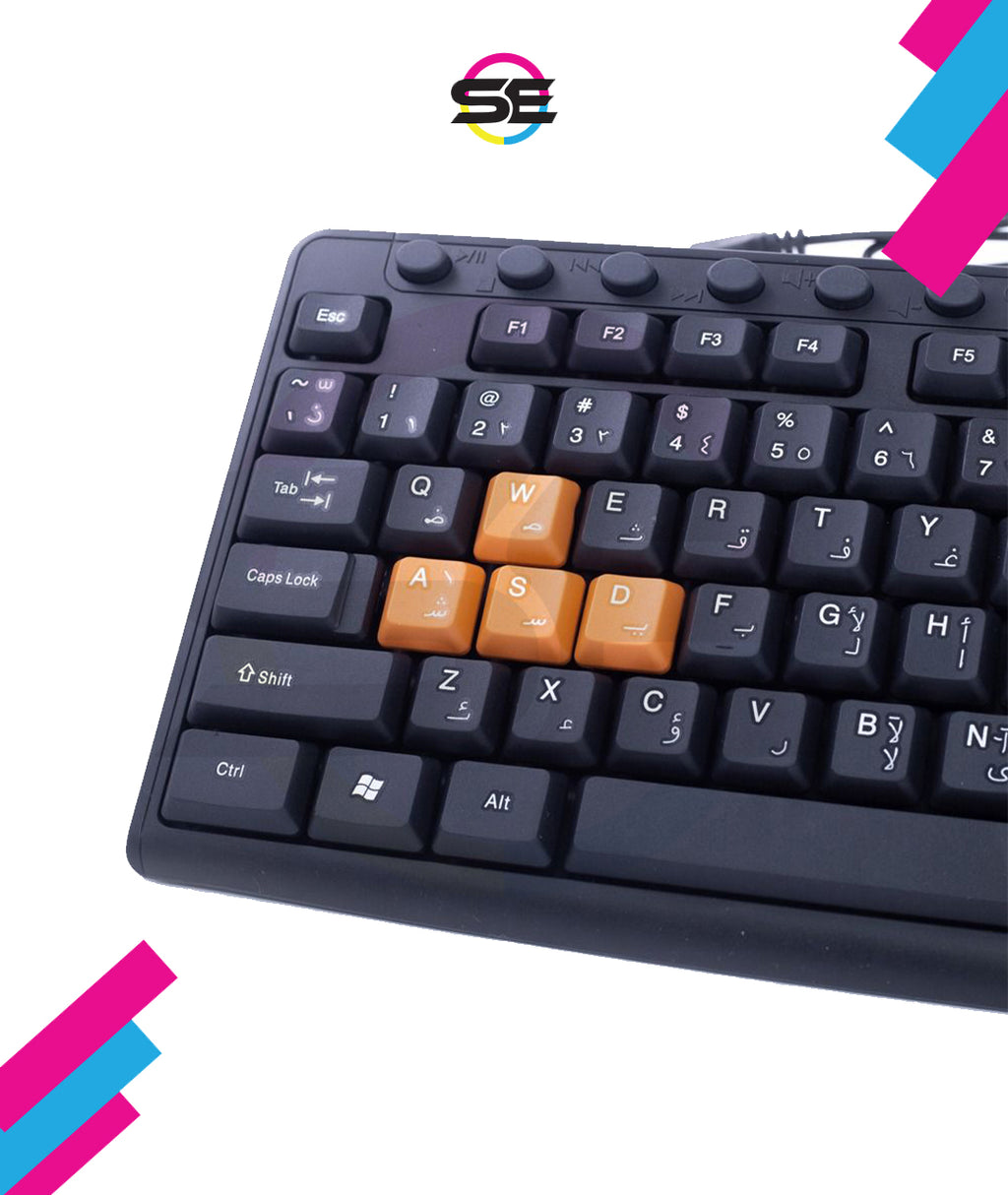 2B (KB445) Multimedia USB Keyboard With Colored Buttons for Playing