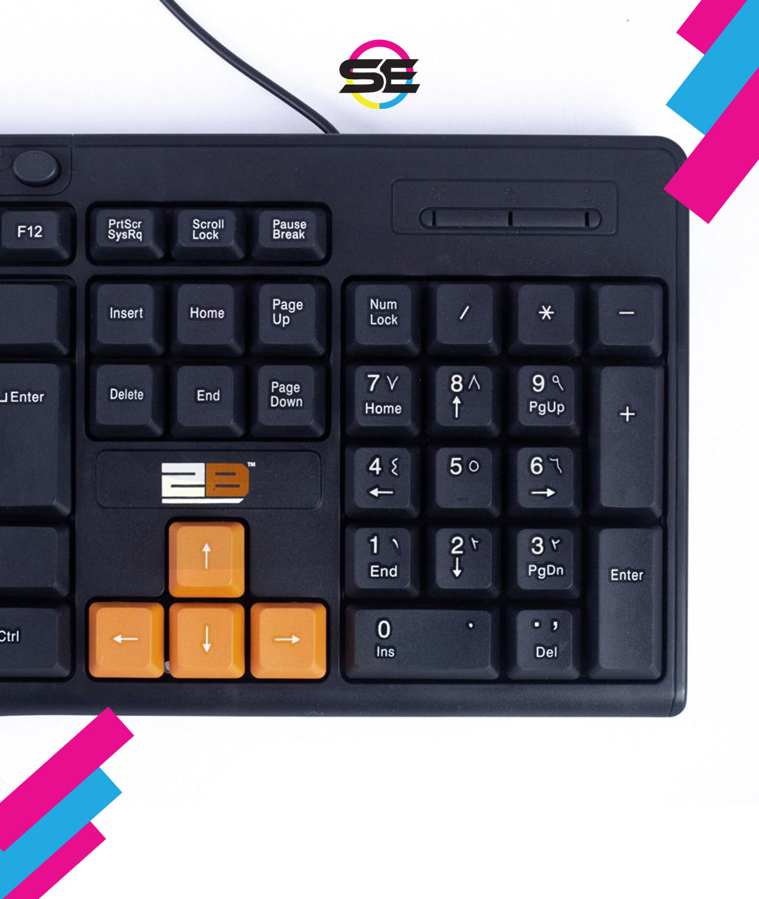 2B (KB445) Multimedia USB Keyboard With Colored Buttons for Playing