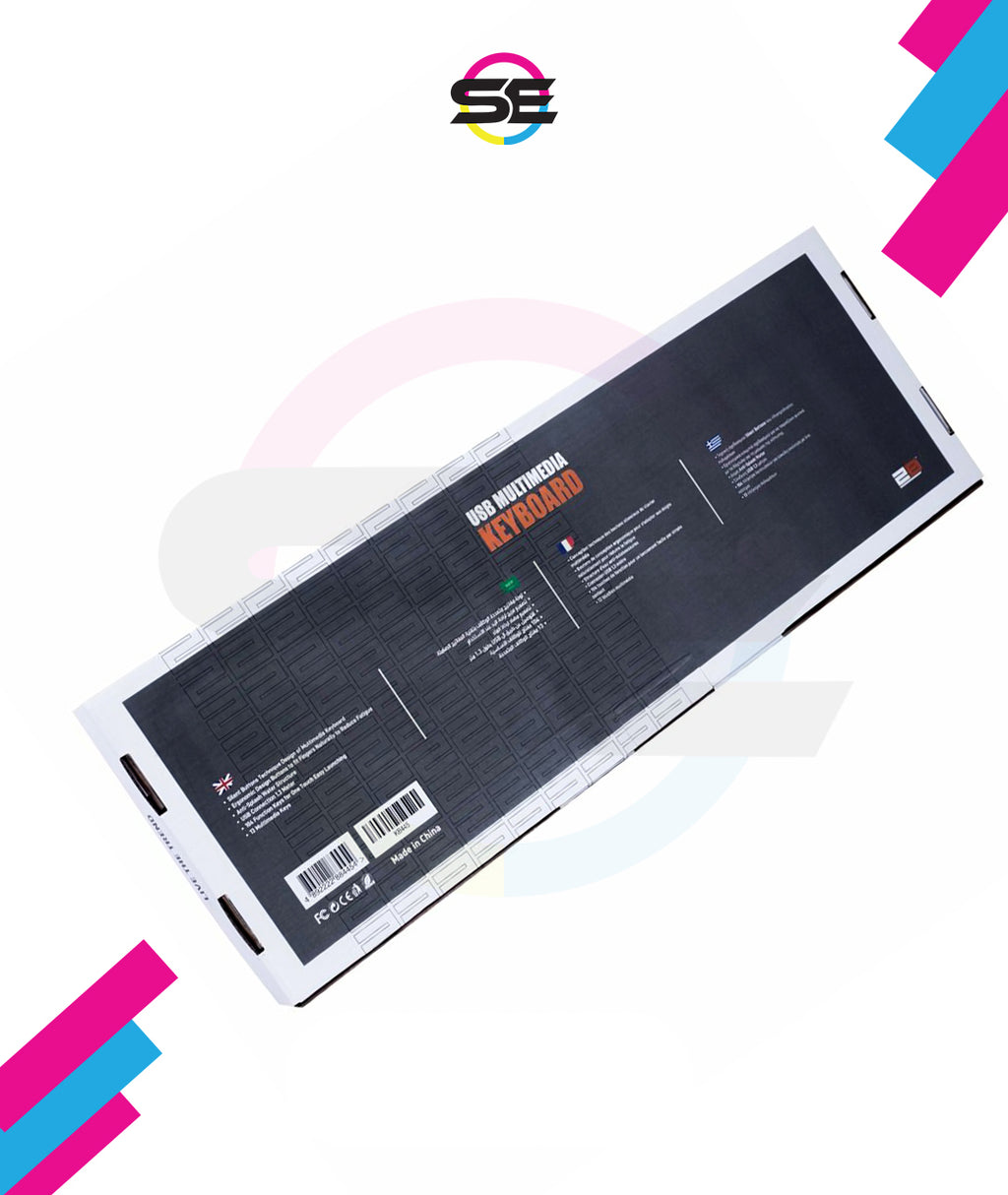 2B (KB445) Multimedia USB Keyboard With Colored Buttons for Playing