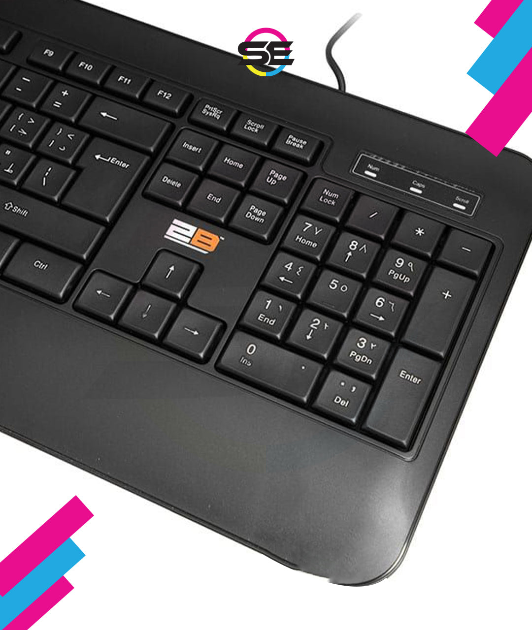 2B (KB665) Business Wired Multimedia Keyboard 2M Shielded Cable - Black
