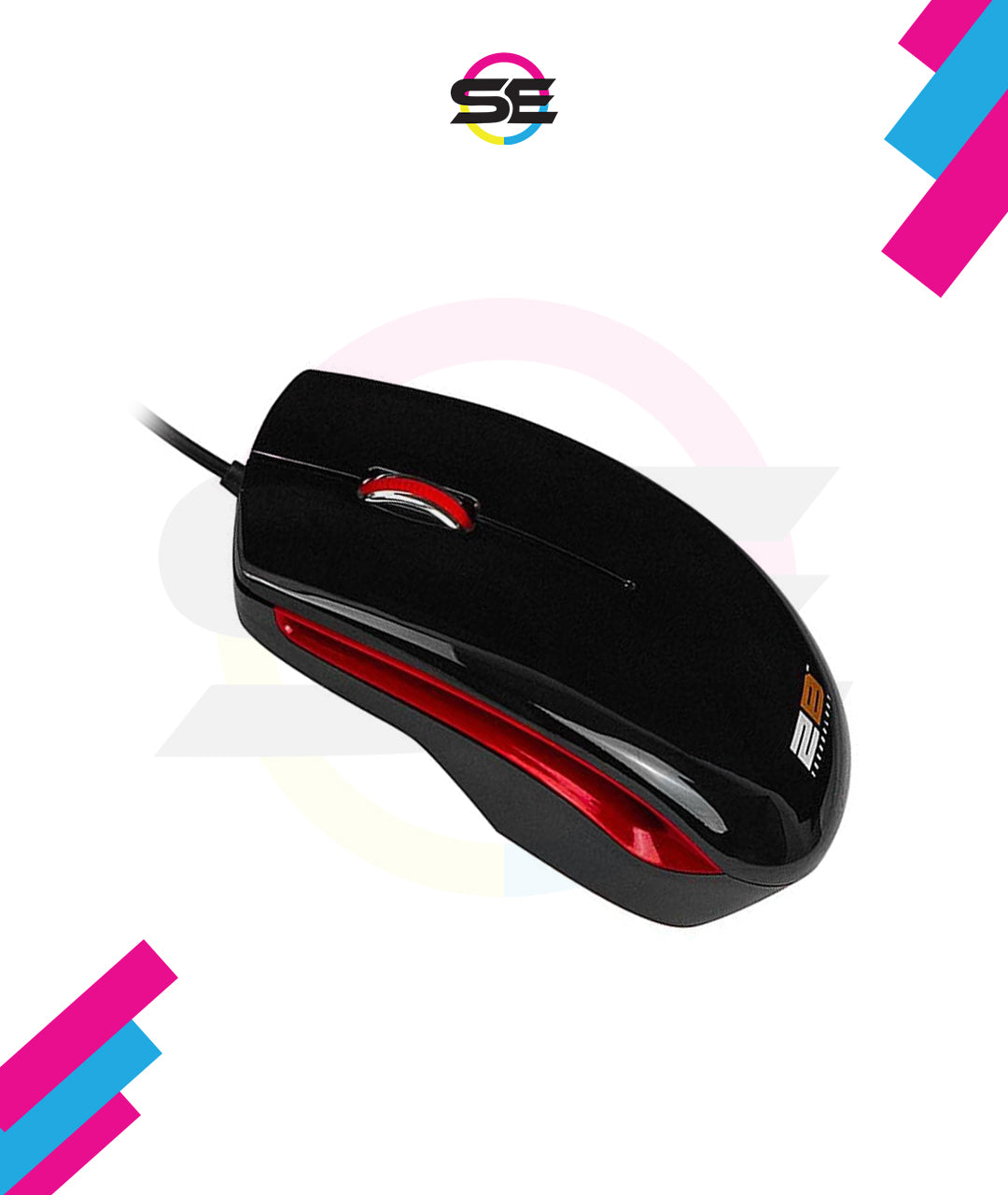 2B (MO16R) Optical Wired Mouse Piano Finishing
