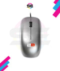 2B (MO17A) Optical Wired Mouse Piano Finishing - Gray