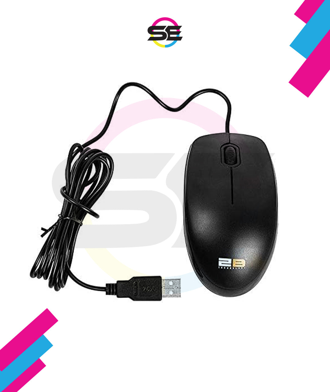 2B (MO663) Business Series Wired Mouse - 2M - Black