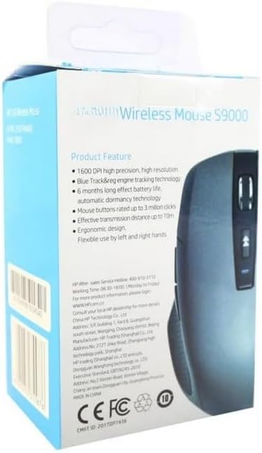 ماوس HP S9000 اللاسلكي – 6 أزرار
