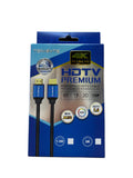 كابل تيرابايت (Terabyte) HDTV Premium 2.0، دقة 4K Ultra HD، بطول 1.5 متر 