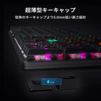 Redragon K589 SHRAPNEL RGB Low Profile Mechanical Gaming Keyboard – 104 Keys Full Size, Linear Red Switch, PBT Double-Shot Keycaps – Black