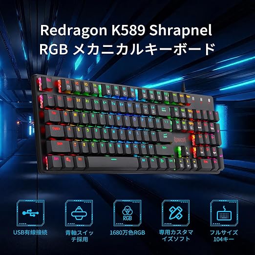 Redragon K589 SHRAPNEL RGB Low Profile Mechanical Gaming Keyboard – 104 Keys Full Size, Linear Red Switch, PBT Double-Shot Keycaps – Black