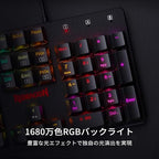 Redragon K589 SHRAPNEL RGB Low Profile Mechanical Gaming Keyboard – 104 Keys Full Size, Linear Red Switch, PBT Double-Shot Keycaps – Black