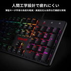 Redragon K589 SHRAPNEL RGB Low Profile Mechanical Gaming Keyboard – 104 Keys Full Size, Linear Red Switch, PBT Double-Shot Keycaps – Black