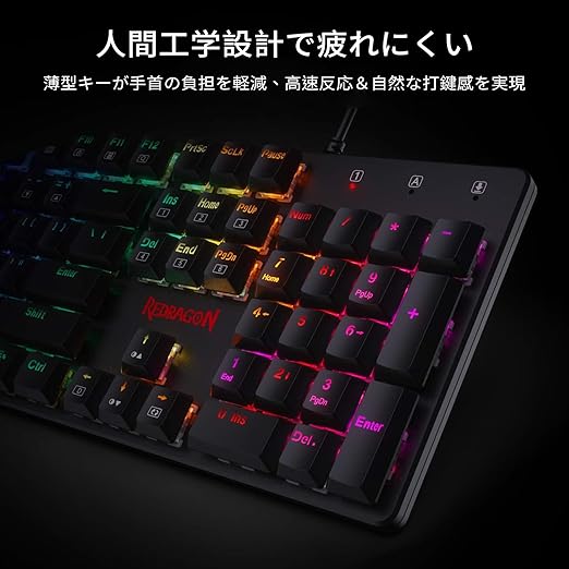 Redragon K589 SHRAPNEL RGB Low Profile Mechanical Gaming Keyboard – 104 Keys Full Size, Linear Red Switch, PBT Double-Shot Keycaps – Black