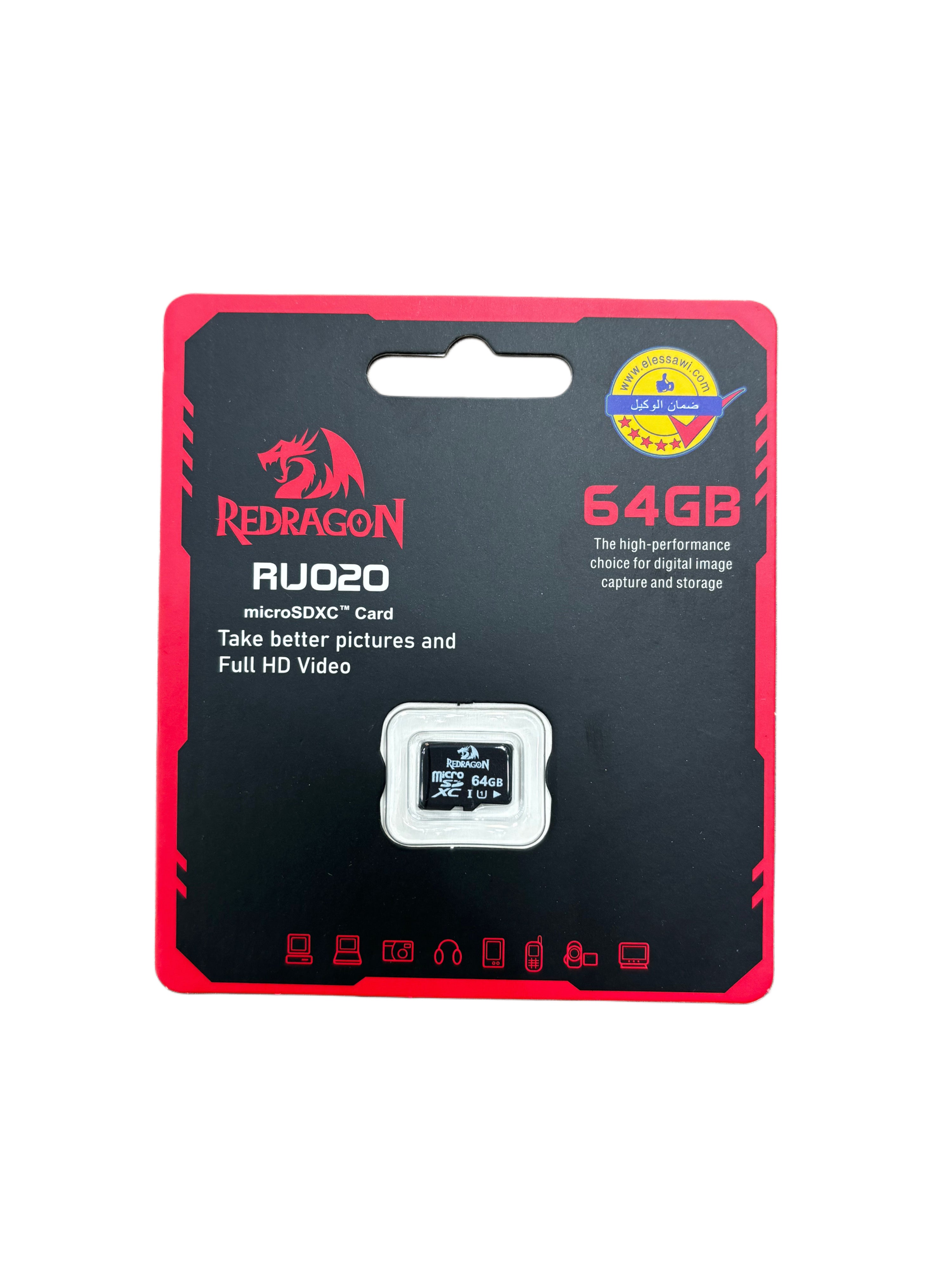 Redragon RU020 64GB microSDXC Card