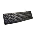 هود K150 USB كيبورد