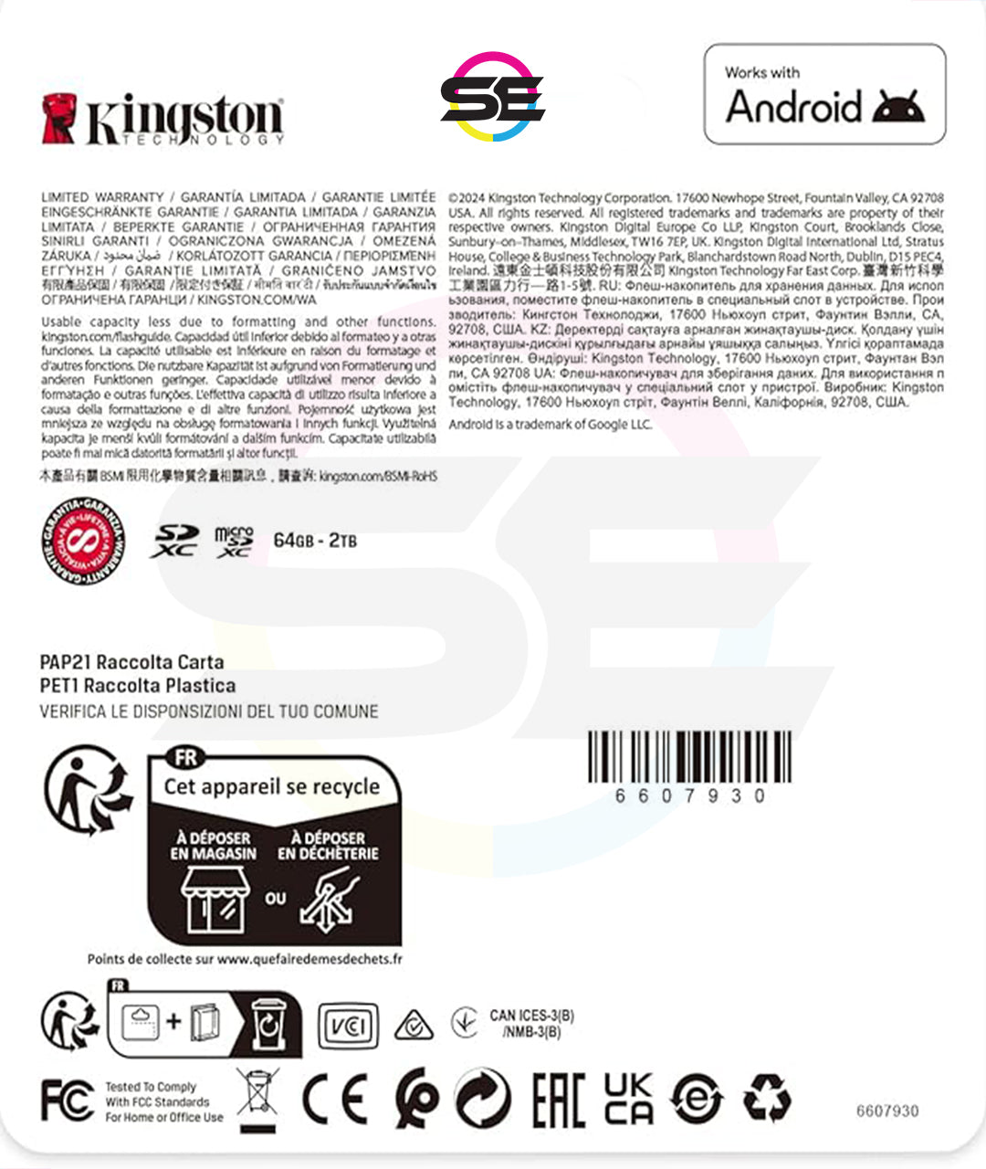 Kingston Canvas Select Plus microSD Memory Card 256GB