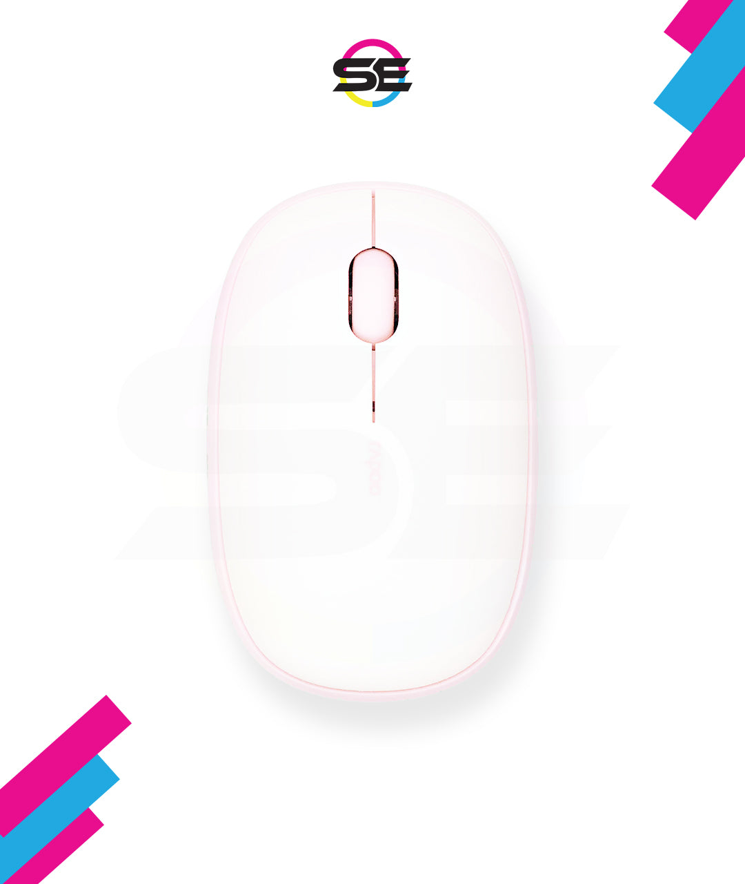 Rapoo M650 Silent Multi-mode Wireless Mouse