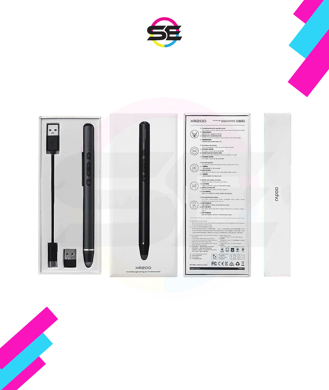 Rapoo XR200 Touchable Wireless Presenter Pen 2.4GHz