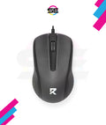 Redragon BM-4049 Wired Mouse