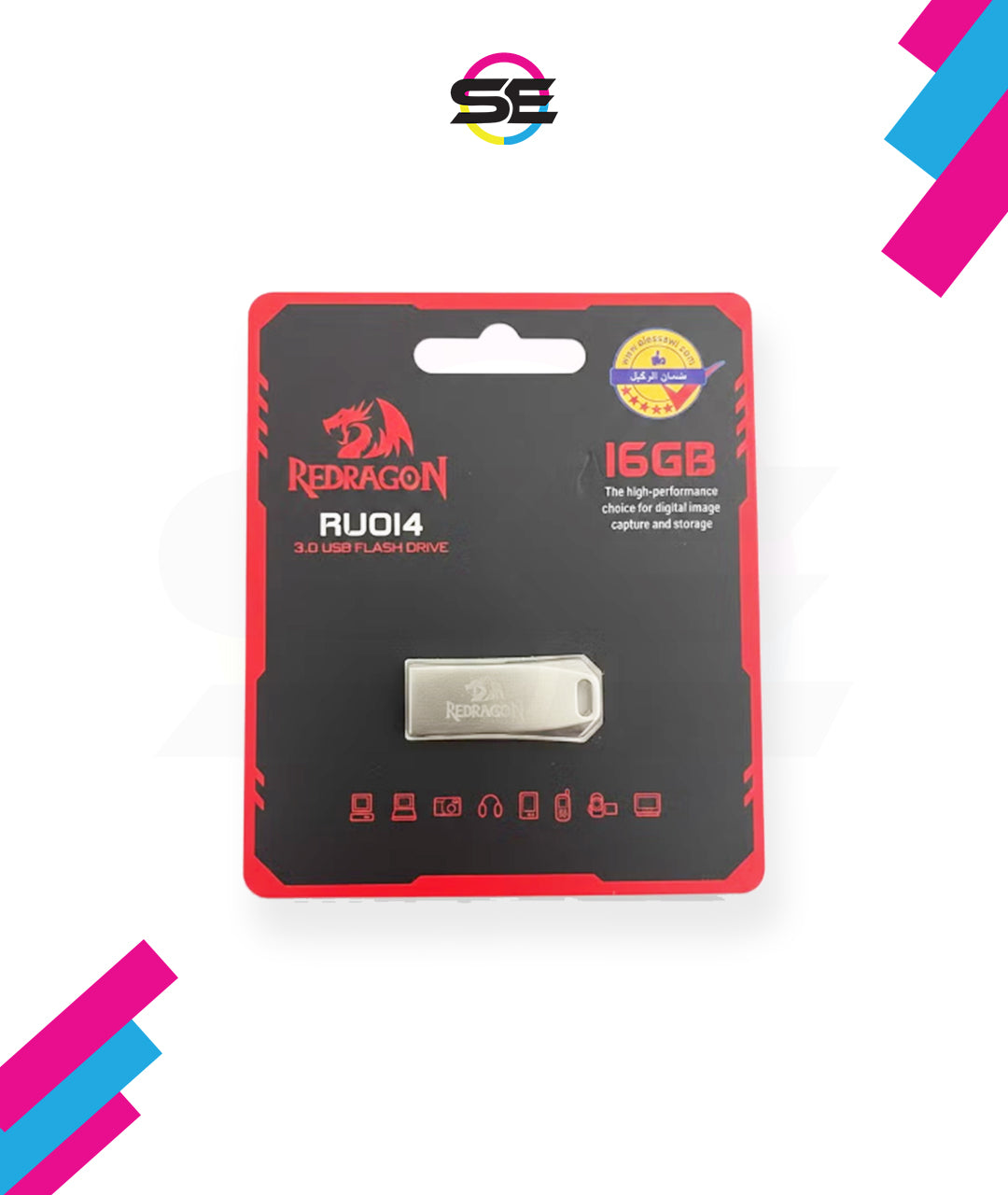ذاكرة فلاش ريدراجون RU014 بمنفذ USB 3.0 سعة 16 جيجابايت