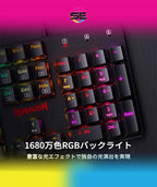 Redragon K589 SHRAPNEL RGB Low Profile Mechanical Gaming Keyboard – 104 Keys Full Size, Linear Red Switch, PBT Double-Shot Keycaps – Black
