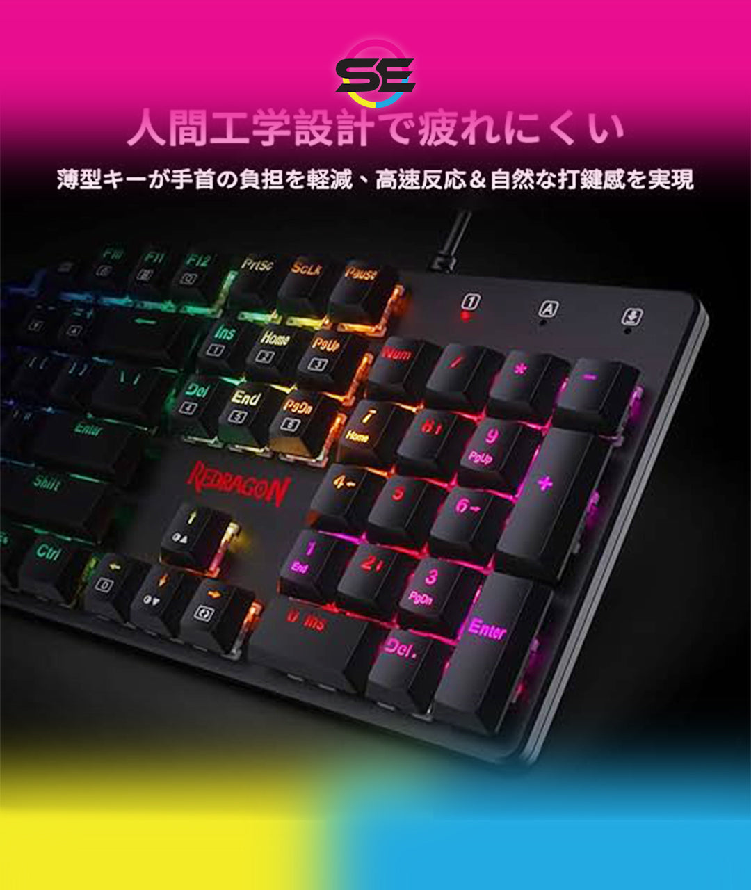 Redragon K589 SHRAPNEL RGB Low Profile Mechanical Gaming Keyboard – 104 Keys Full Size, Linear Red Switch, PBT Double-Shot Keycaps – Black
