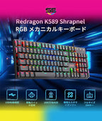 Redragon K589 SHRAPNEL RGB Low Profile Mechanical Gaming Keyboard – 104 Keys Full Size, Linear Red Switch, PBT Double-Shot Keycaps – Black