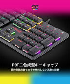 Redragon K589 SHRAPNEL RGB Low Profile Mechanical Gaming Keyboard – 104 Keys Full Size, Linear Red Switch, PBT Double-Shot Keycaps – Black