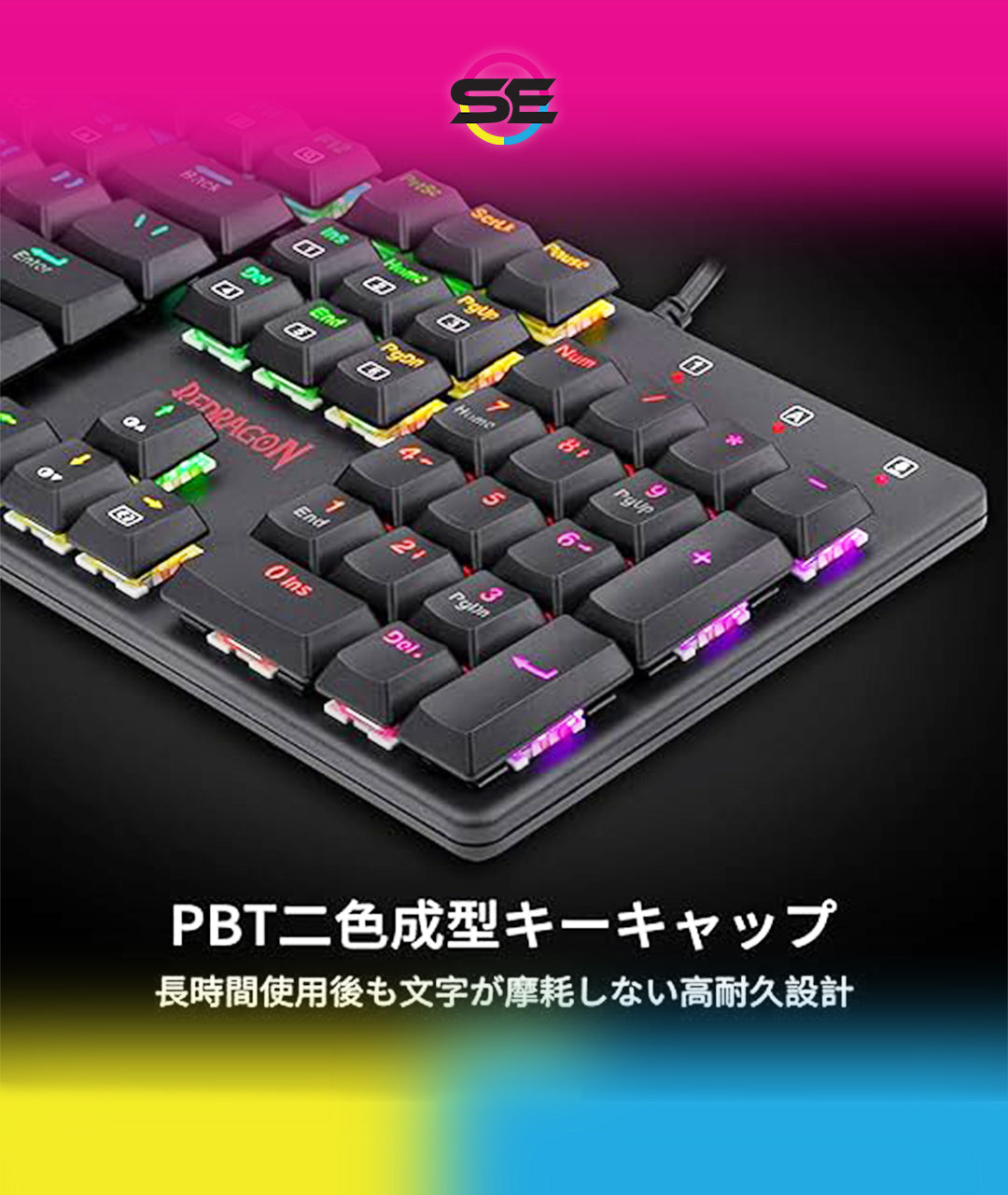 Redragon K589 SHRAPNEL RGB Low Profile Mechanical Gaming Keyboard – 104 Keys Full Size, Linear Red Switch, PBT Double-Shot Keycaps – Black