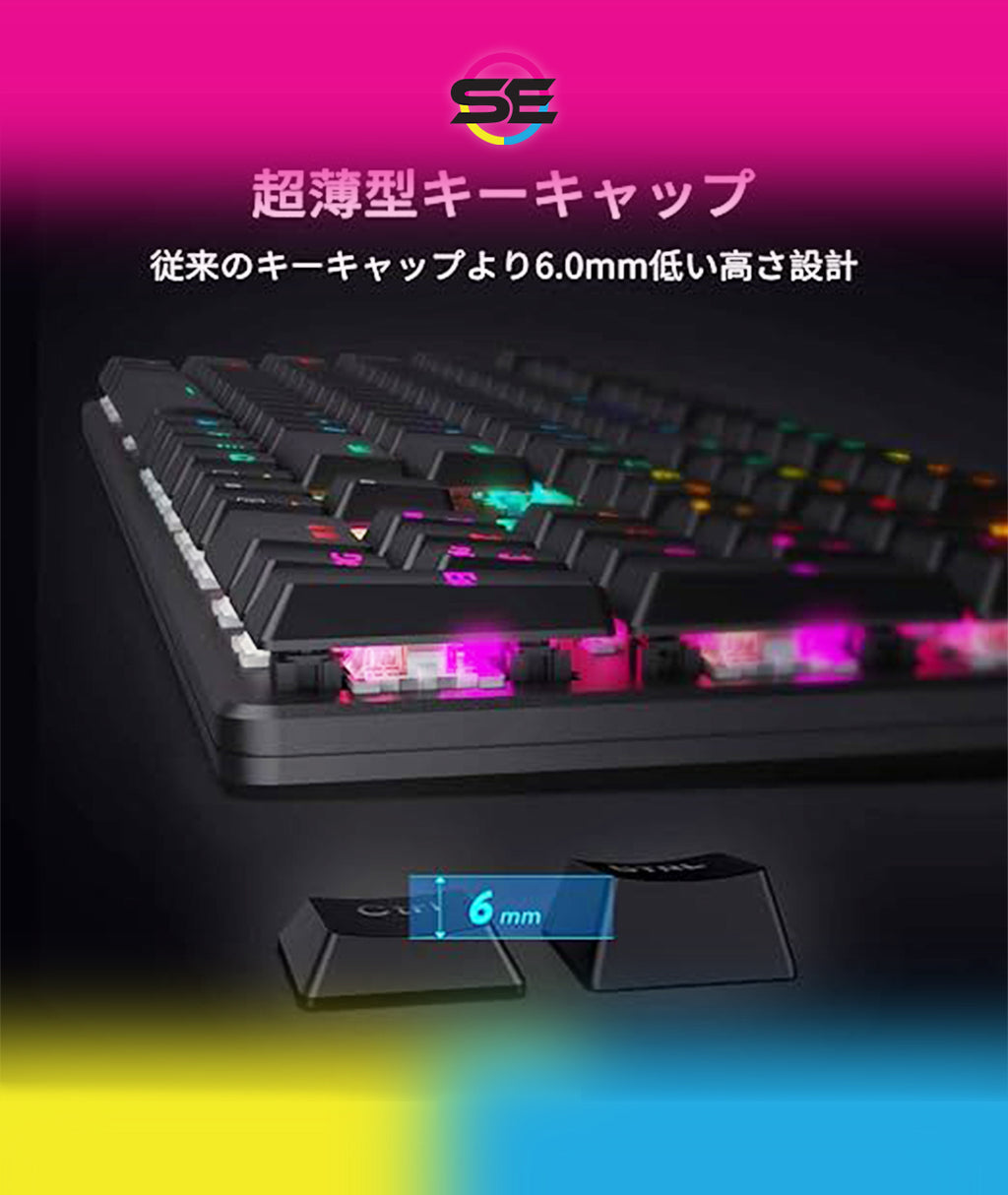 Redragon K589 SHRAPNEL RGB Low Profile Mechanical Gaming Keyboard – 104 Keys Full Size, Linear Red Switch, PBT Double-Shot Keycaps – Black