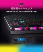 Redragon K589 SHRAPNEL RGB Low Profile Mechanical Gaming Keyboard – 104 Keys Full Size, Linear Red Switch, PBT Double-Shot Keycaps – Black
