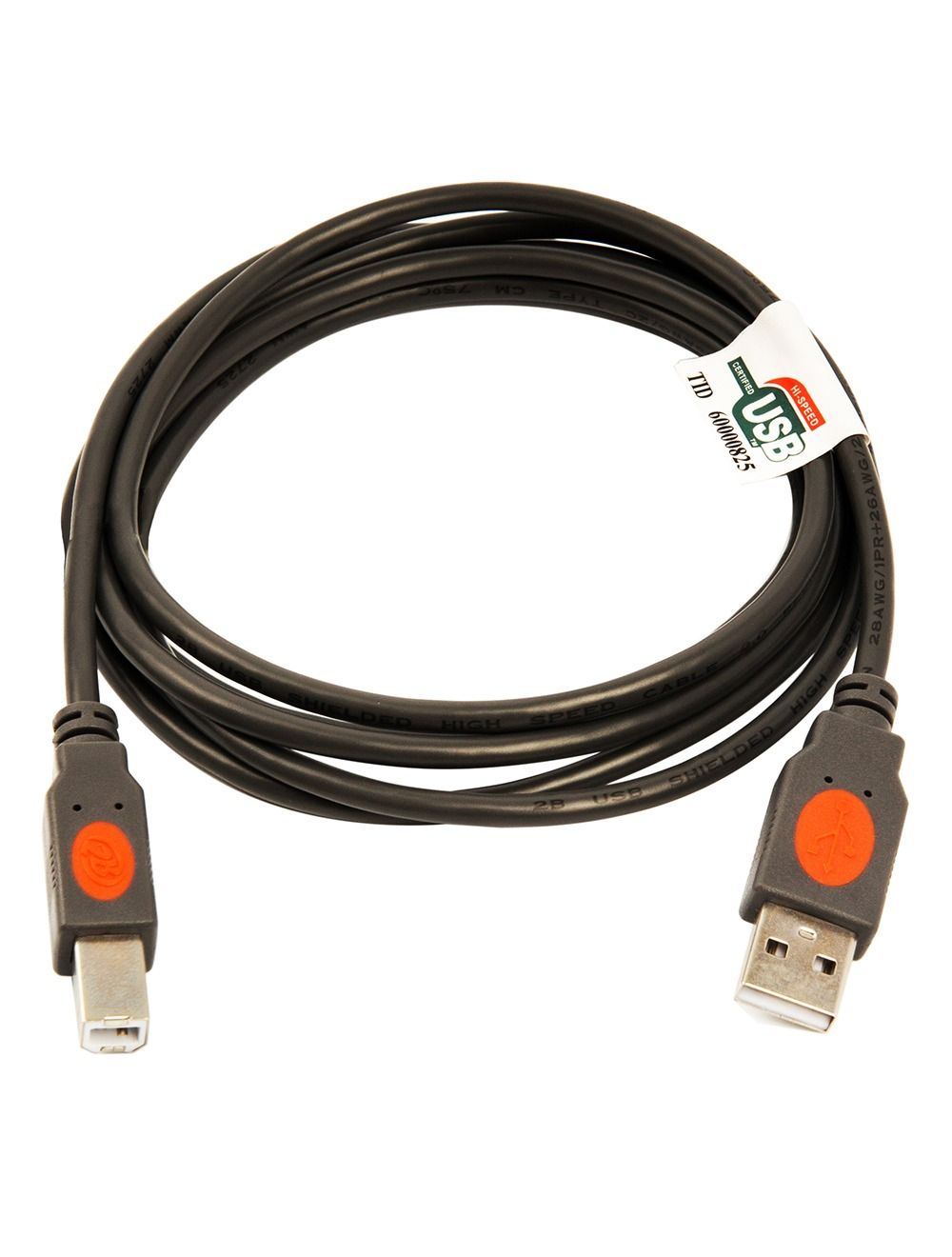 2B (DC117) USB 2.0 Printing Cable A/B - 1.8M - Gray