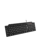 اي ترين KB012 لوحة مفاتيح MultiMedia