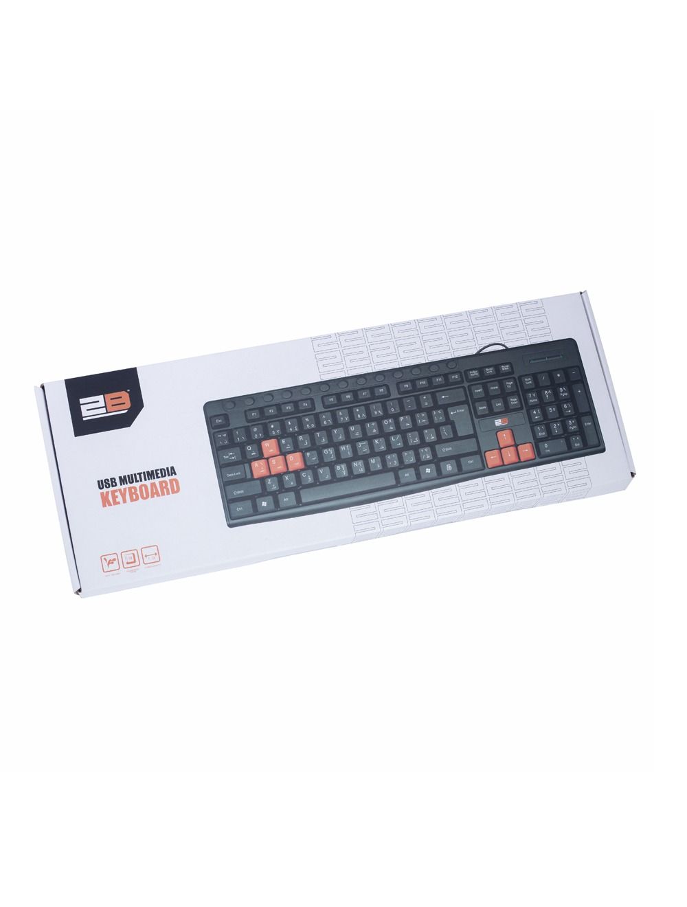 2B (KB445) Multimedia USB Keyboard With Colored Buttons for Playing
