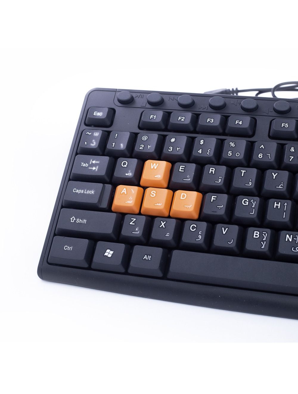 2B (KB445) Multimedia USB Keyboard With Colored Buttons for Playing