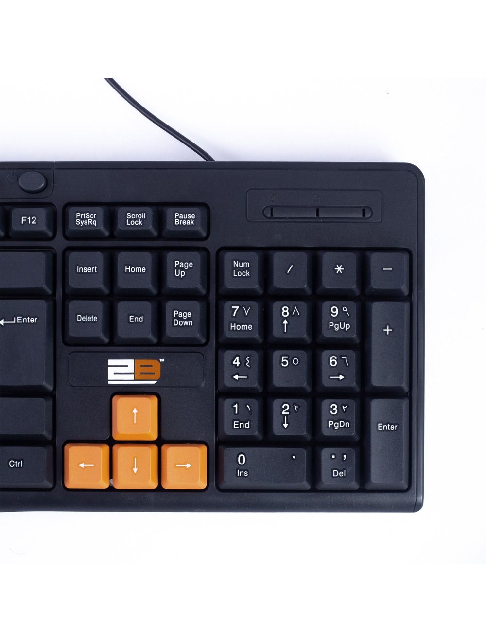 2B (KB445) Multimedia USB Keyboard With Colored Buttons for Playing