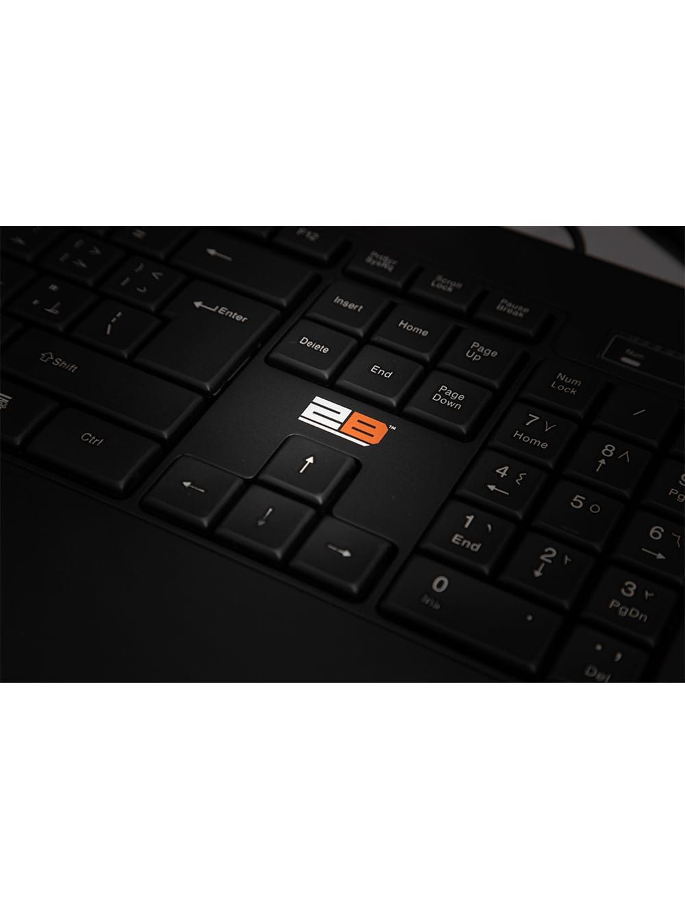 2B (KB665) Business Wired Multimedia Keyboard 2M Shielded Cable - Black